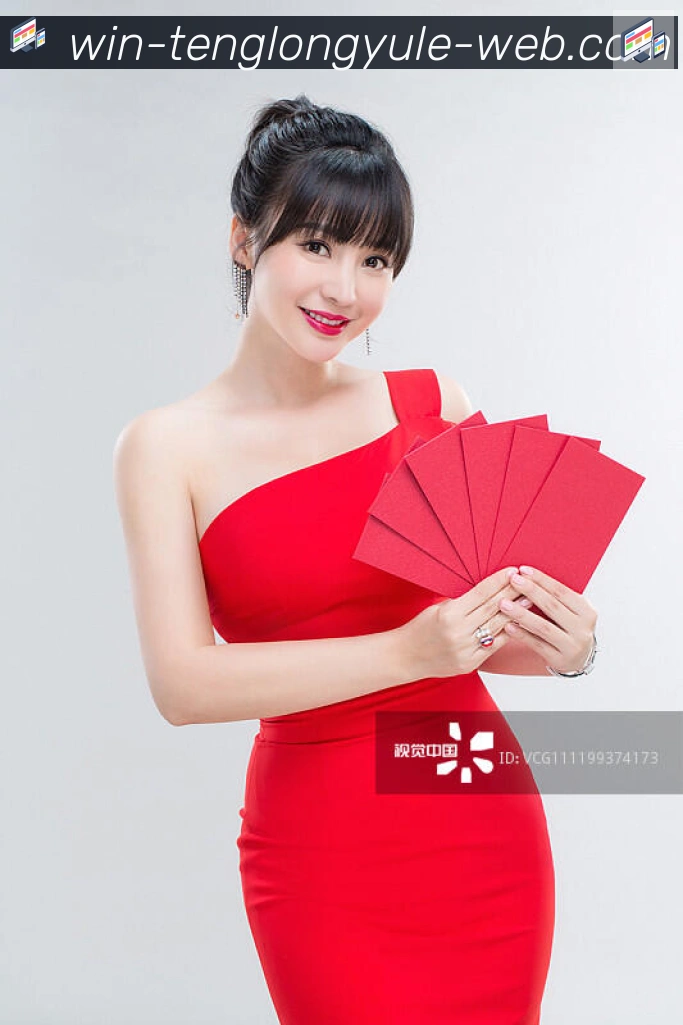 数据分析功能